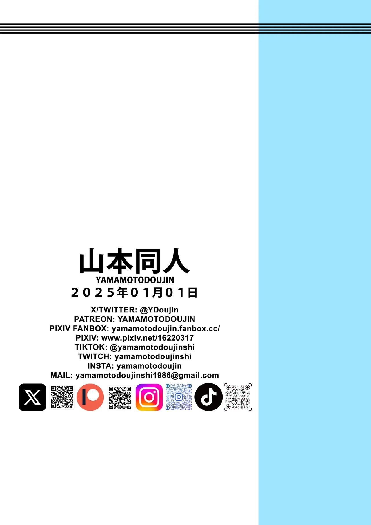 Dragon ball HQ Hentai: Bulma x Oolong - Página 32