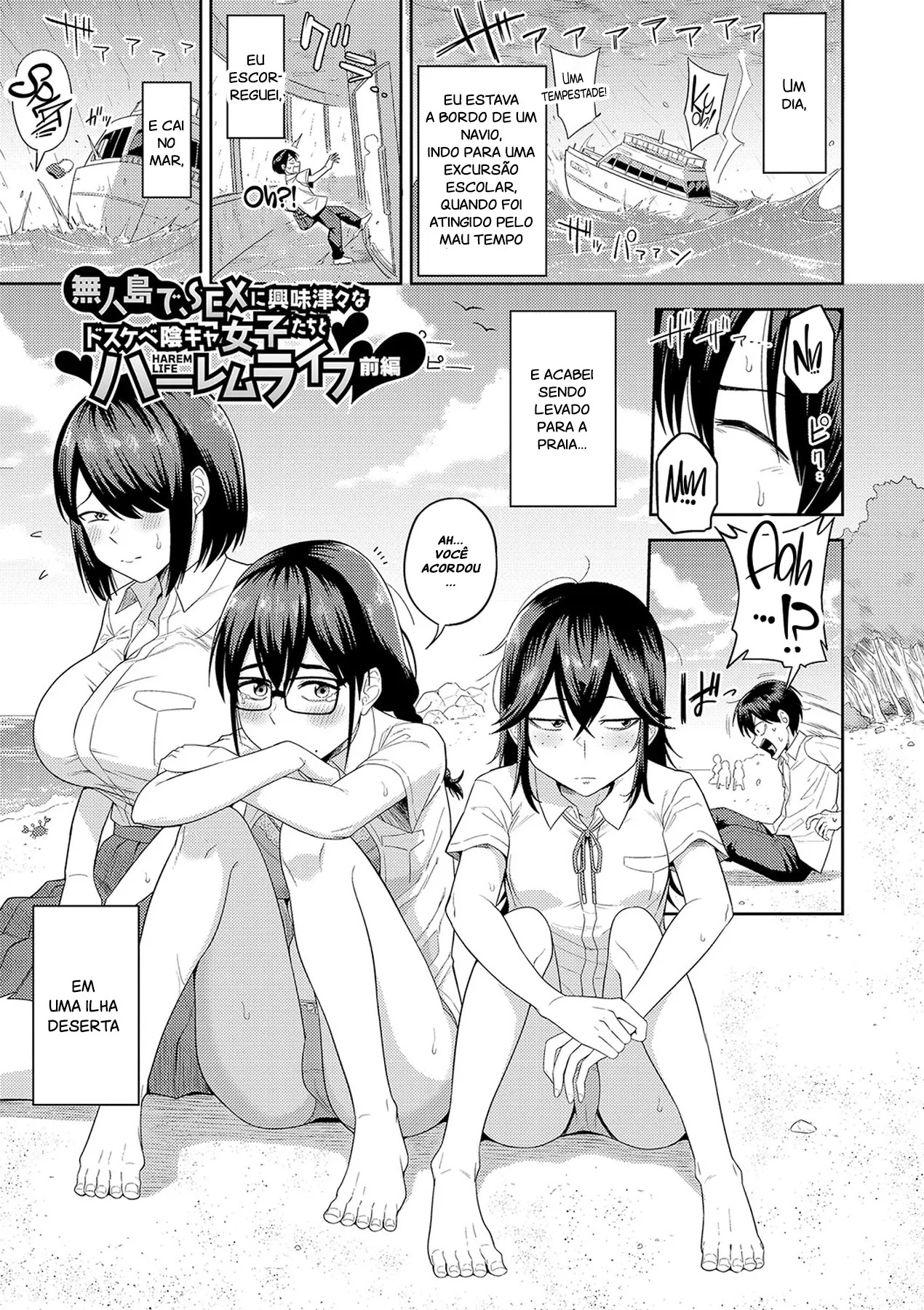 Vida de Harem Em Uma Ilha Cheia De Mulheres - Página 4
