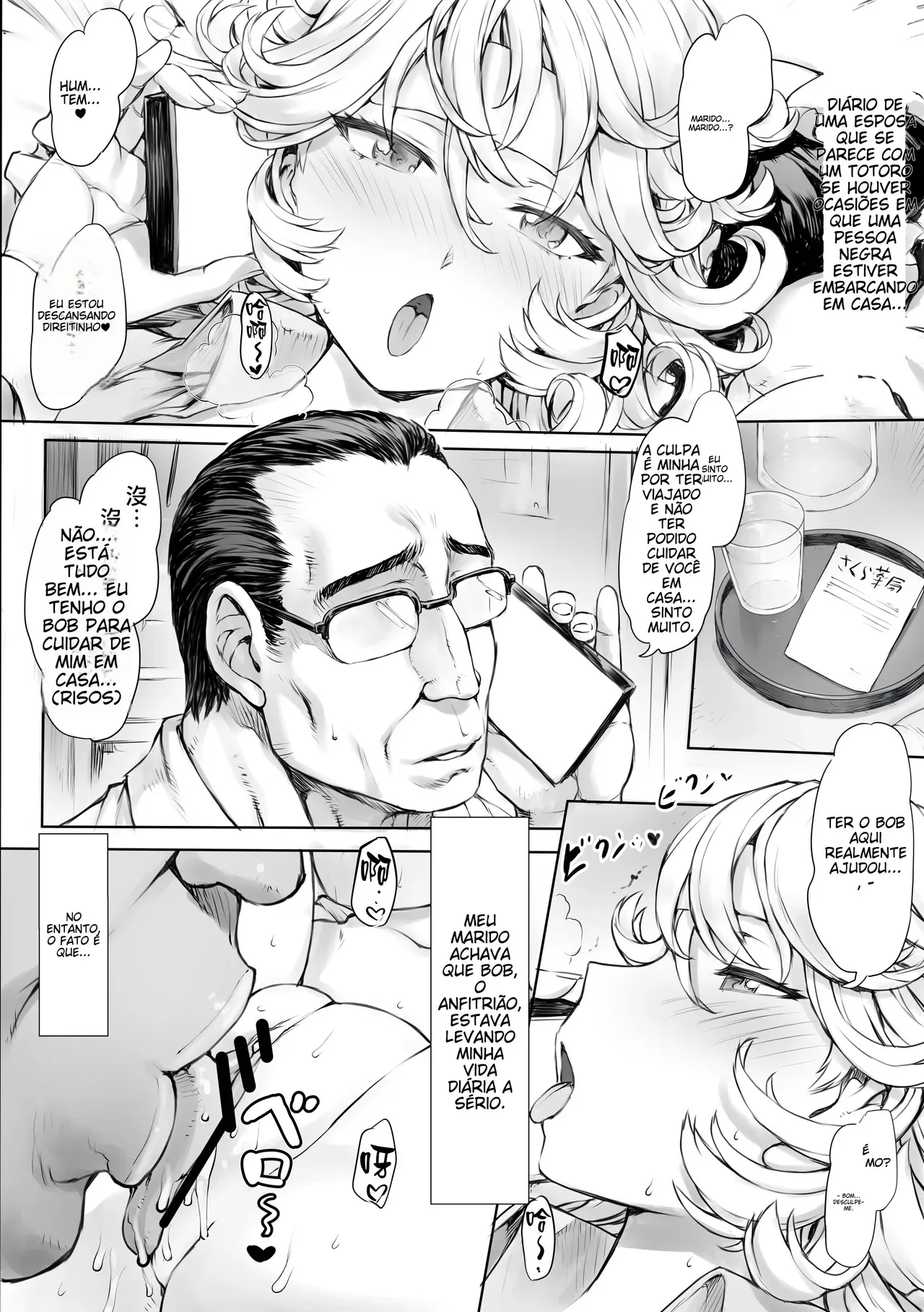 Boku No Hero Porno: Vejo Você No Hero Academia - Página 44