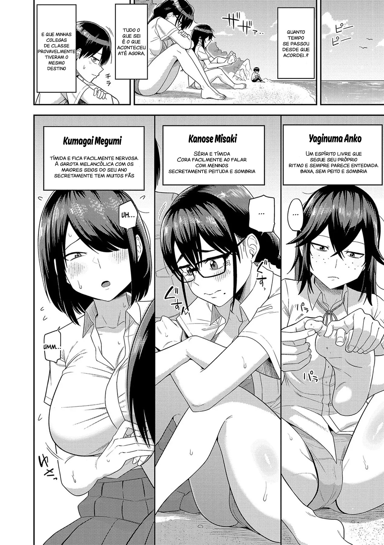 Vida de Harem Em Uma Ilha Cheia De Mulheres - Página 5