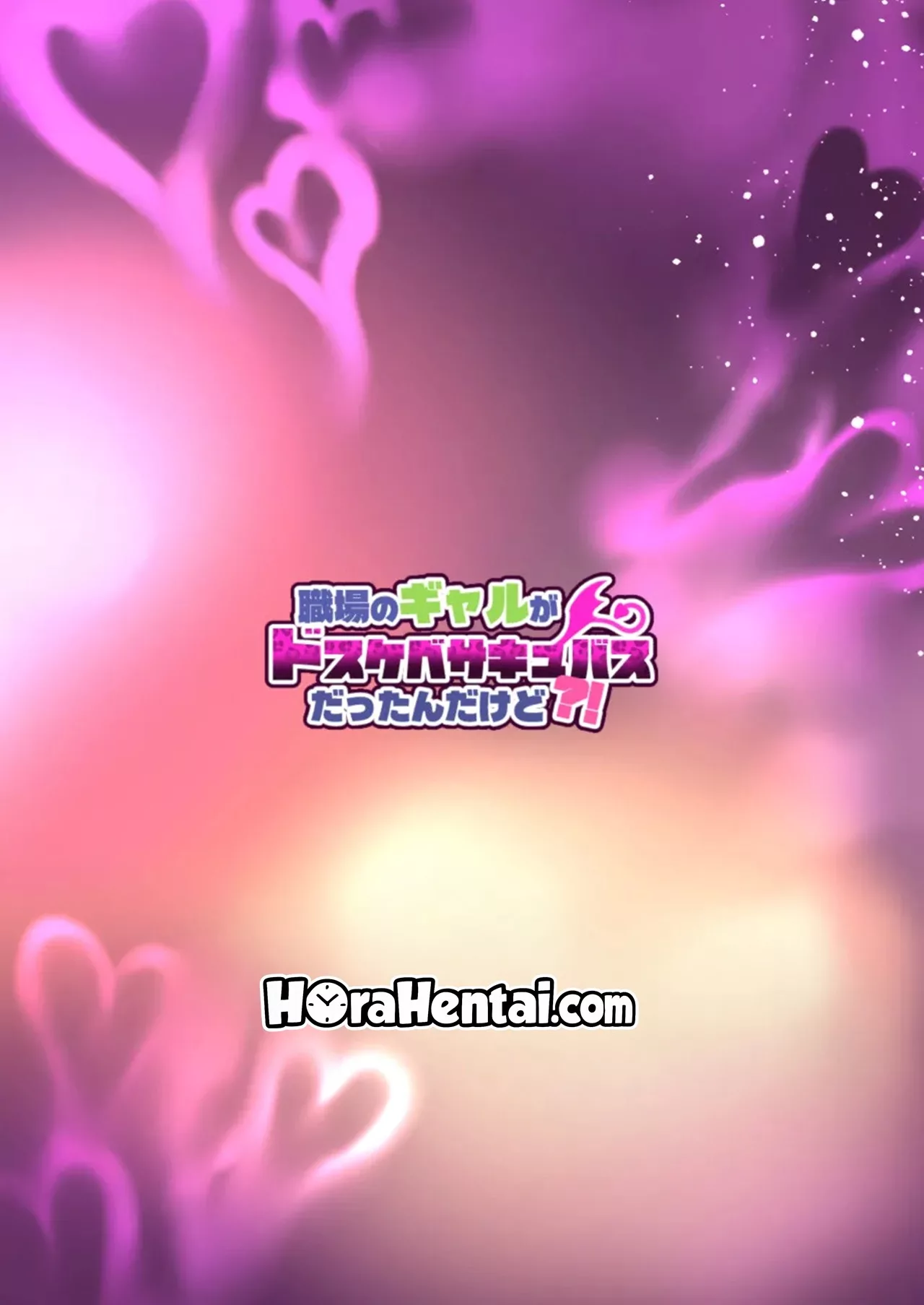 HQ Hentai: Stop Smoking Cap.01 - Página 48