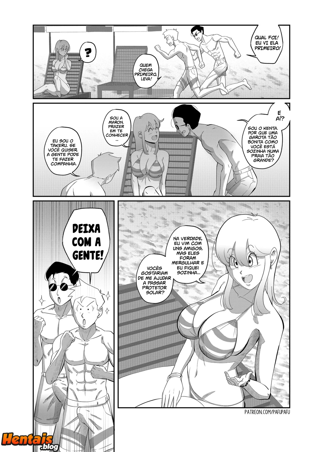 Dragon Ball Z HQ Hentai: DRAGONHALL VL.04 - Página 6