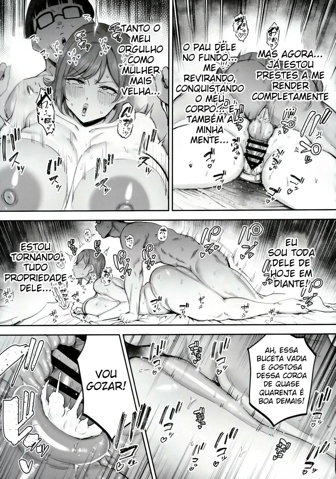 HQ Hentai: Stop Smoking Cap.01 - Página 57