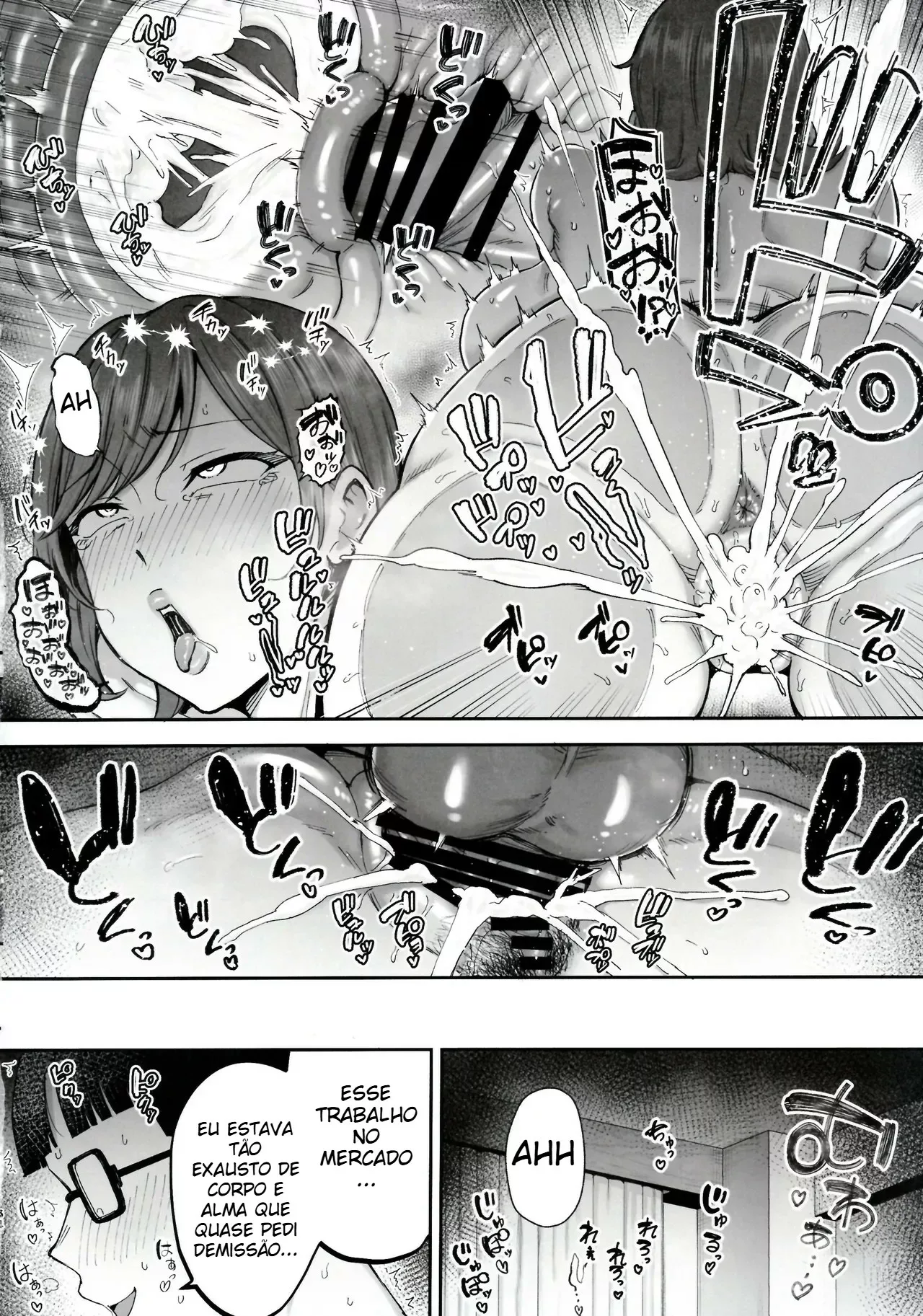 HQ Hentai: Stop Smoking Cap.01 - Página 58