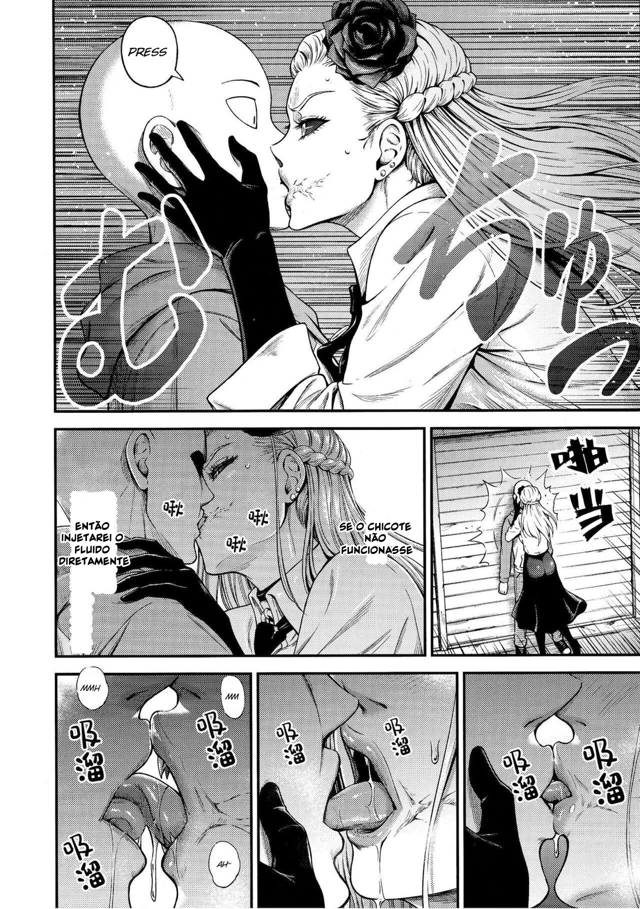 One Punch Man Hentai: Um Furacão - Página 7