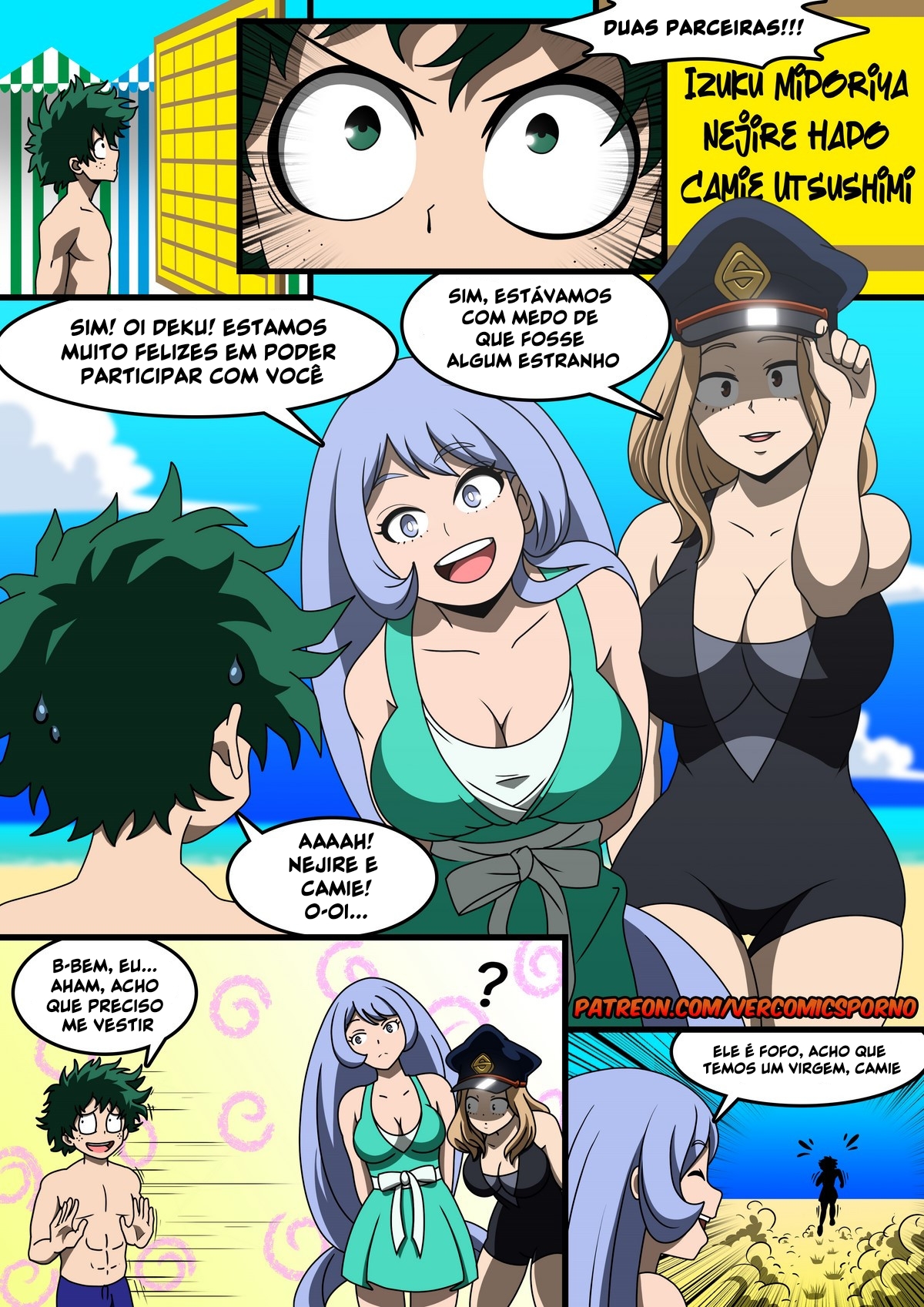 Boku No Hero HQ De Sexo: Escola de Verão VL.1 - Página 8