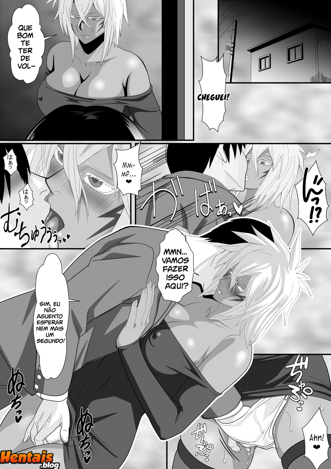 Bleach HQ Hentai: Tier Harribel - Página 7