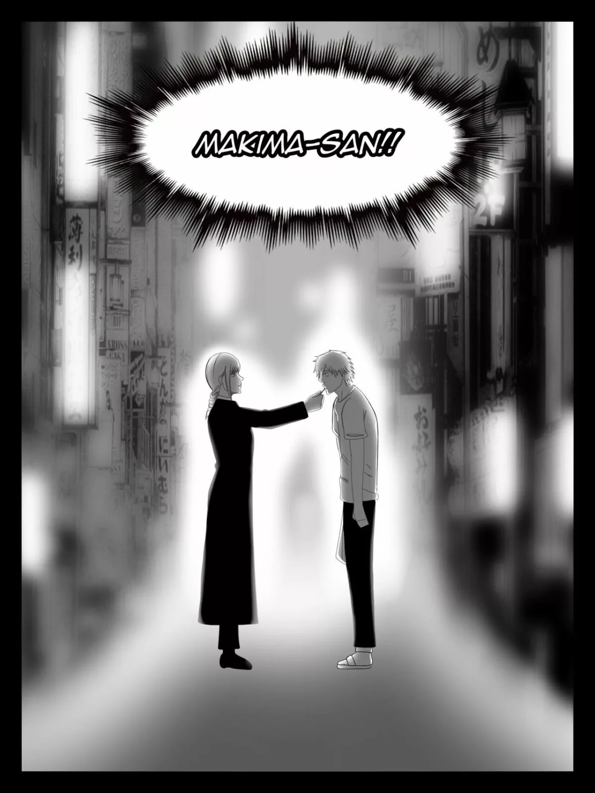 Dandadan HQ Hentai: Desejo Por Poder - Página 9