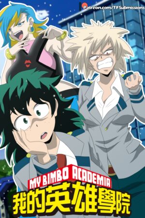 Academia das Heroínas Vadias - Ler online HD - Página 1