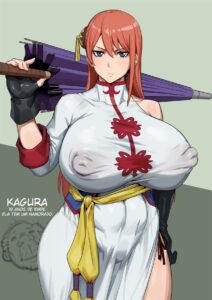 Kagura a Vadia de Kabuki - Ler online HD - Página 1