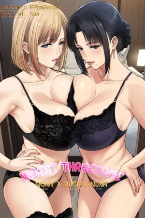 Ménage com Minha Mãe e Minha Tia - Ler online HD - Página 1