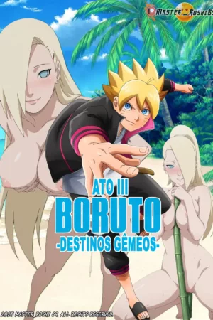 O Desejo Ardente de Ino - Ler online HD - Página 1
