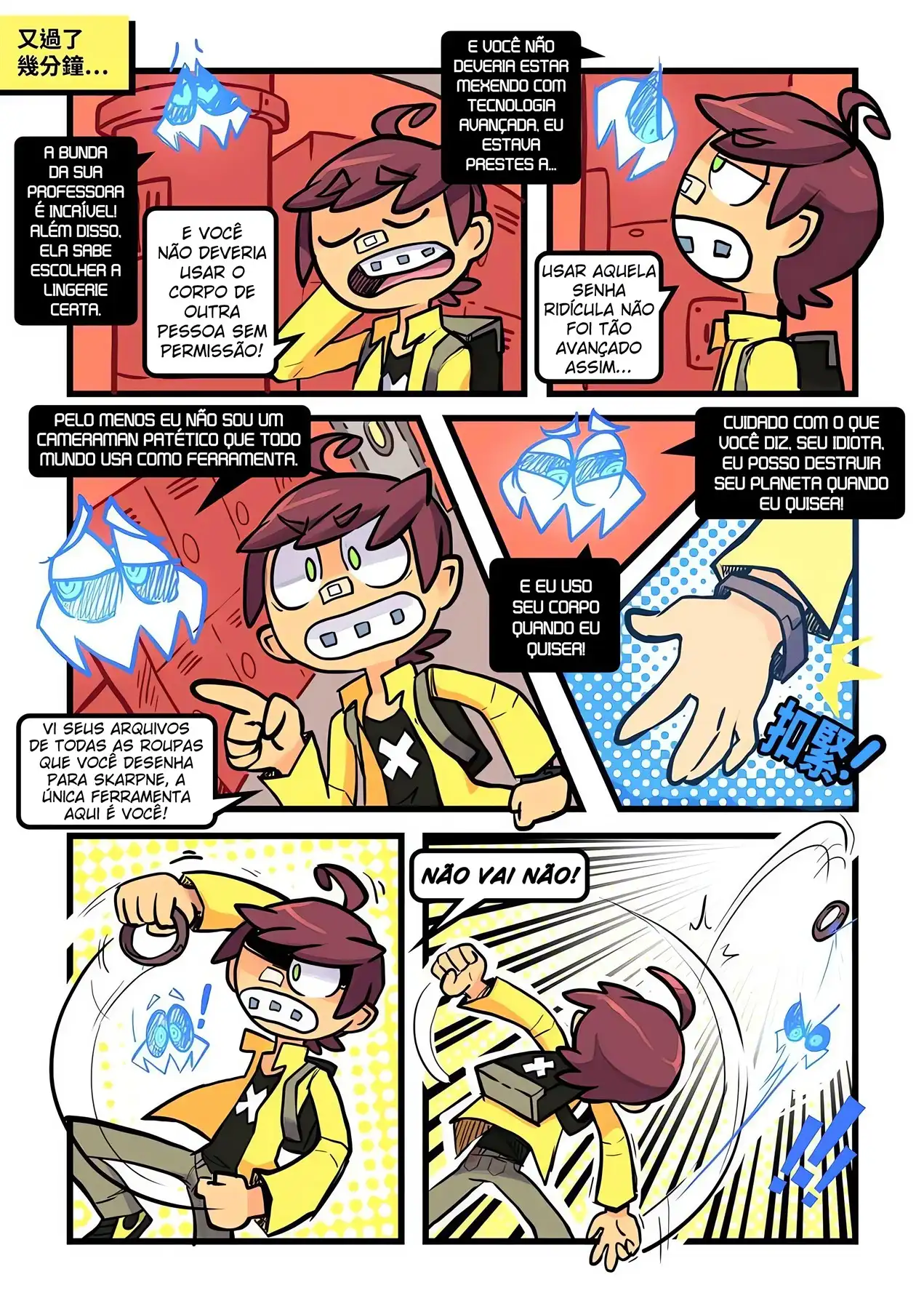O Mundo da Skarp 5 - Página 23
