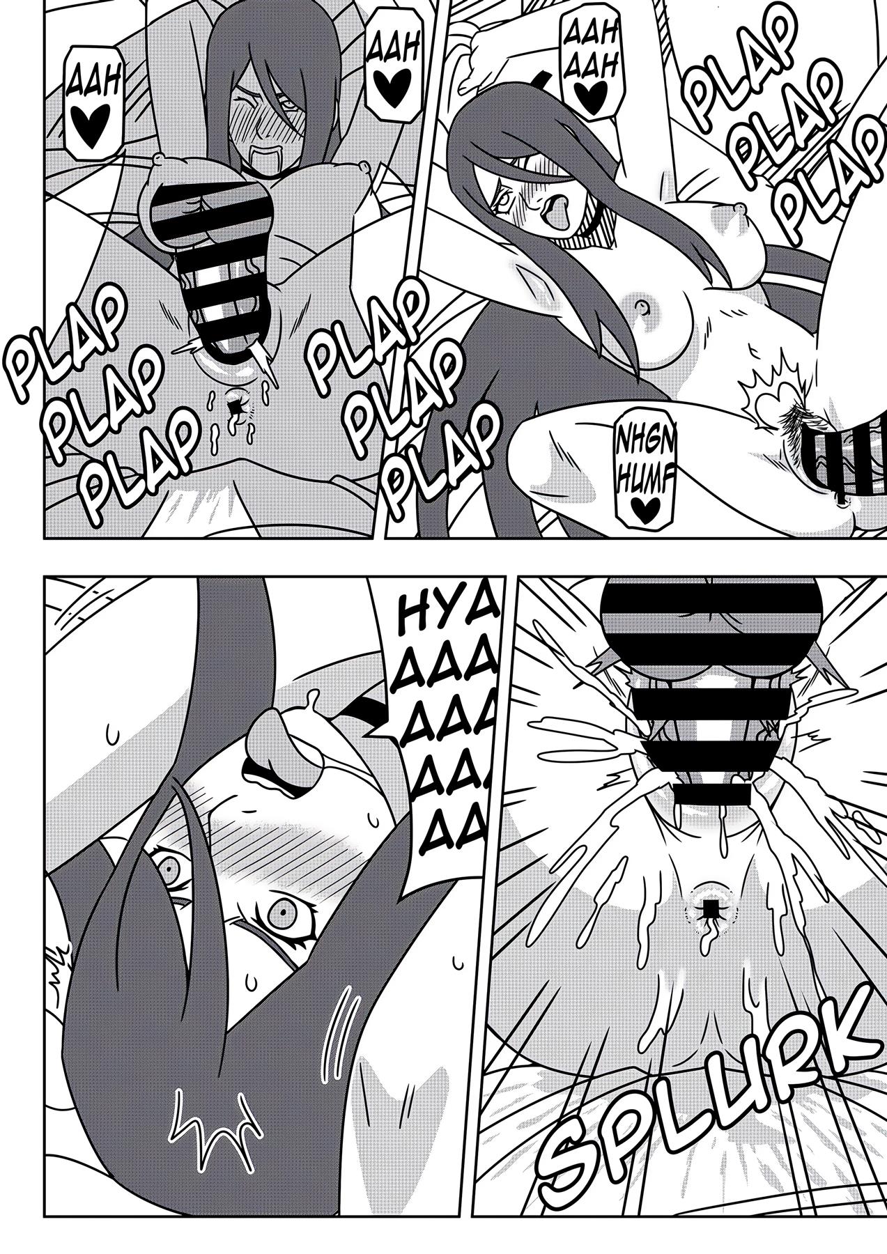 O Presente de Minato - Página 17