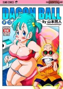 DBZ Hentai: A Técnica Proibida do Mestre Kame - Ler online HD - Página 1