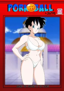 Dragon Ball Z: Entre As Sombras do Palácio - Ler online HD - Página 1