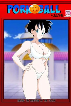 Dragon Ball Z: Entre As Sombras do Palácio - Ler online HD - Página 1