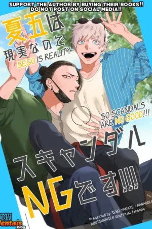 Jujutsu Kaisen Porno: Ferias de Verão - Ler online HD - Página 1