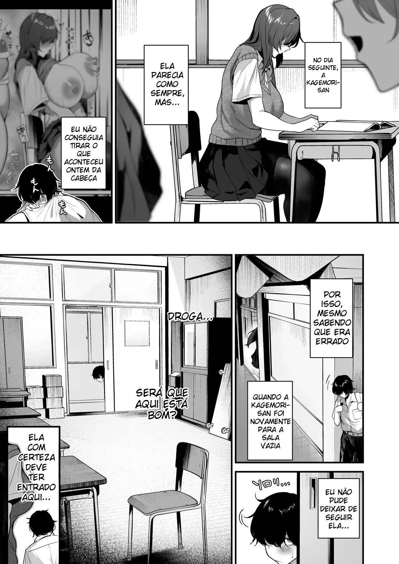 Eu Sou o Único Que Sabe Que a Kagemori-san, Uma Introvertida Solitária, é na Verdade Uma Superpervertida Tímida - Página 10