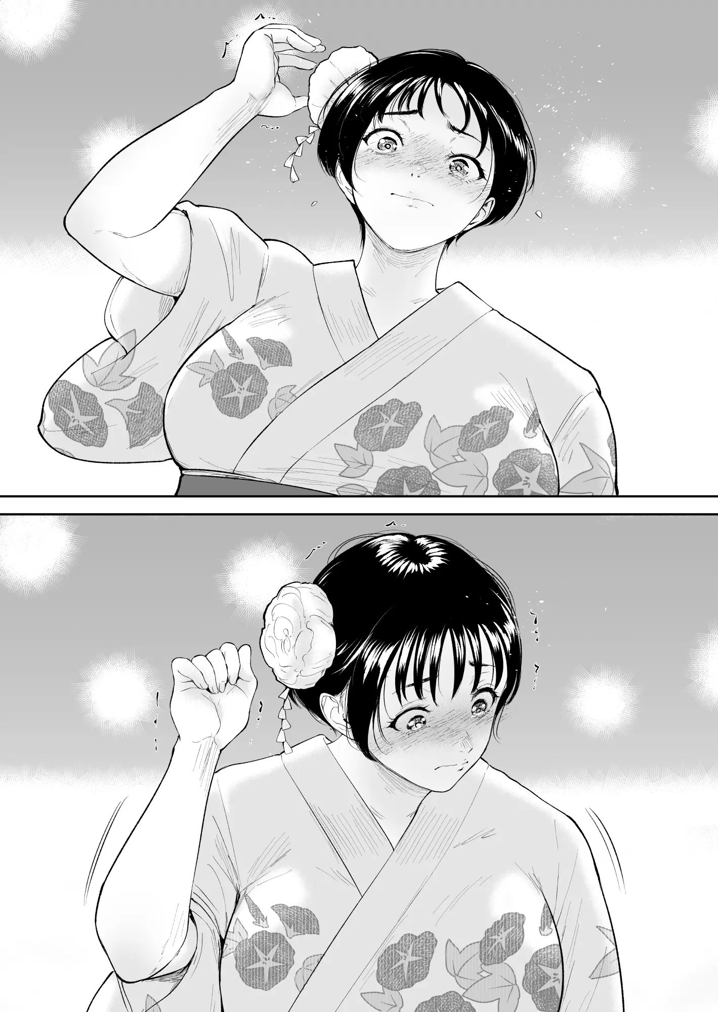 O Verão de Natsuki ~ Minha Amiga de Seios Fartos Foi Transformada Em Mulher Pelas Mãos de Um Adulto Durante o Verão - Página 10