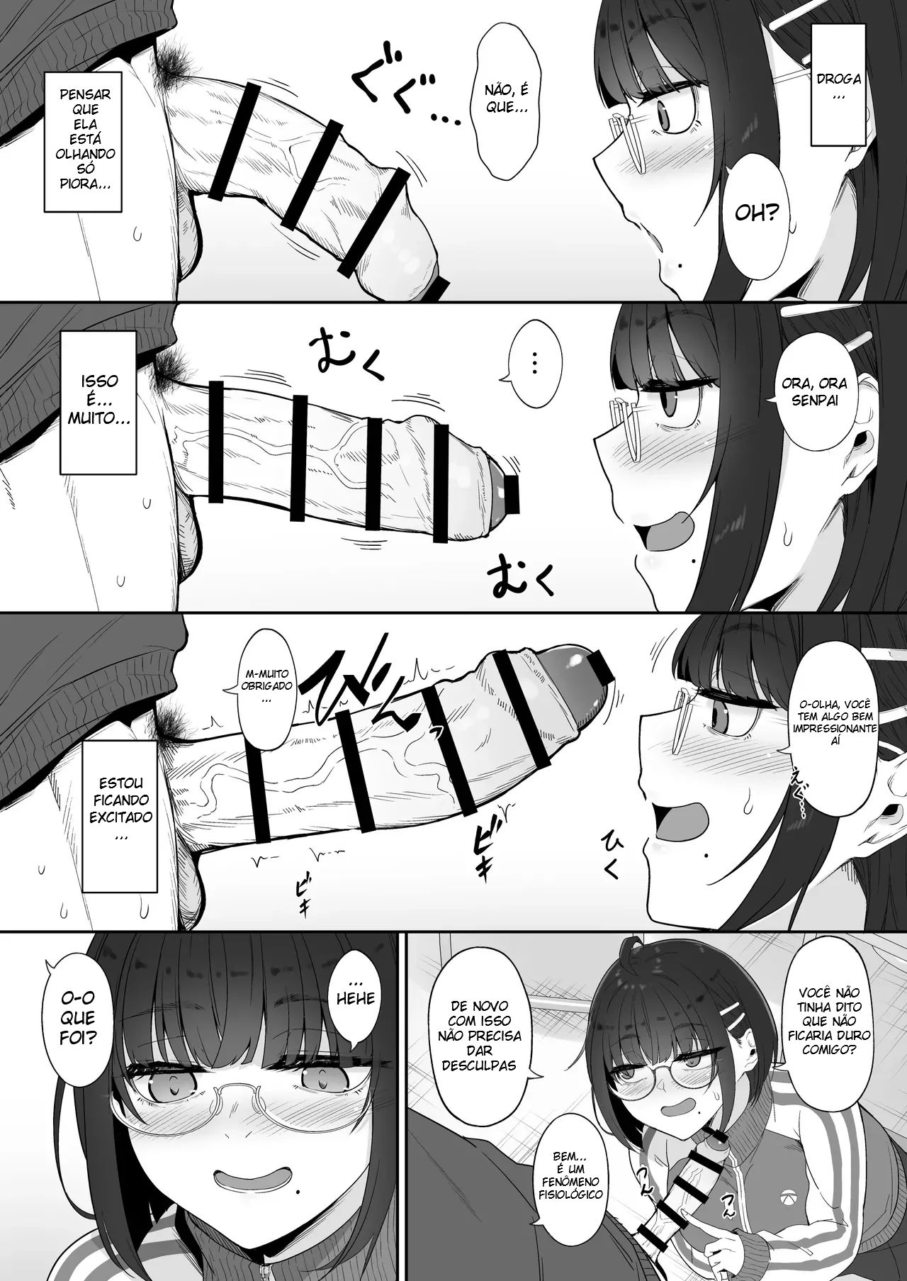 A História de Quando Emprestei Um Mangá para a Minha Kouhai Otaku e Ela Me Masturbou - Página 11