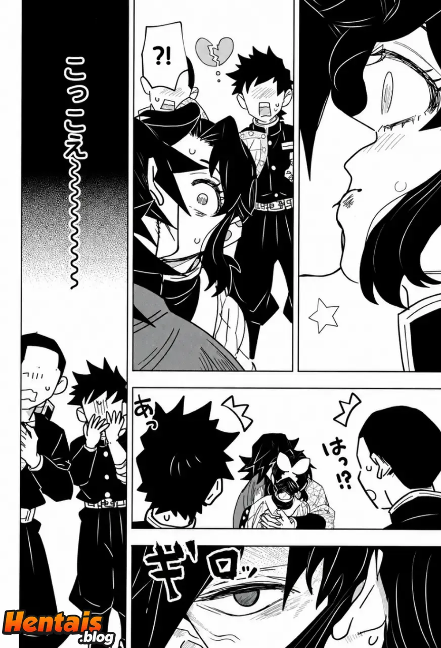 Kimetsu No Yaiba Hentai: Giyuu Tomioka x Shinobu Kochou - Página 11