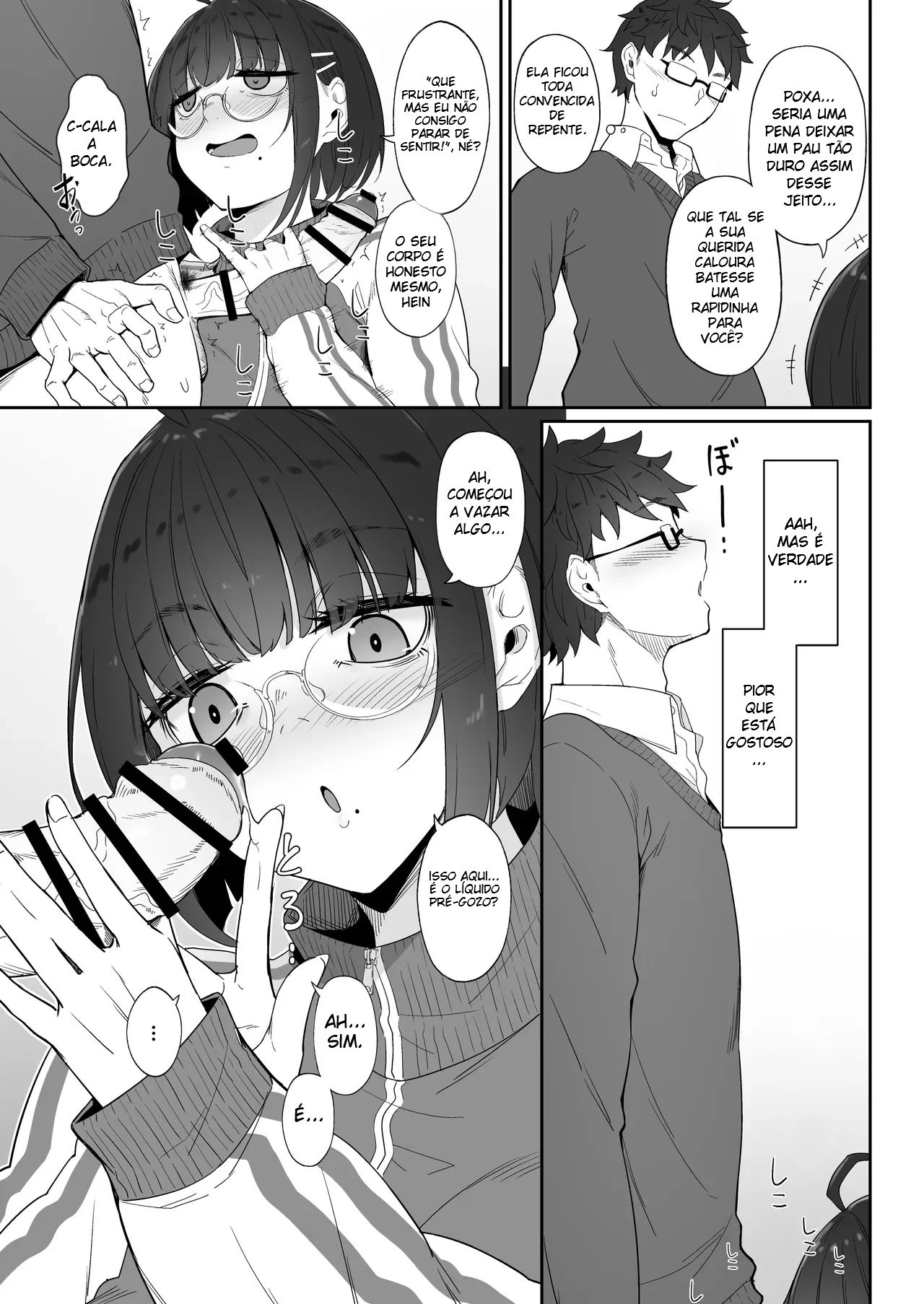 A História de Quando Emprestei Um Mangá para a Minha Kouhai Otaku e Ela Me Masturbou - Página 12