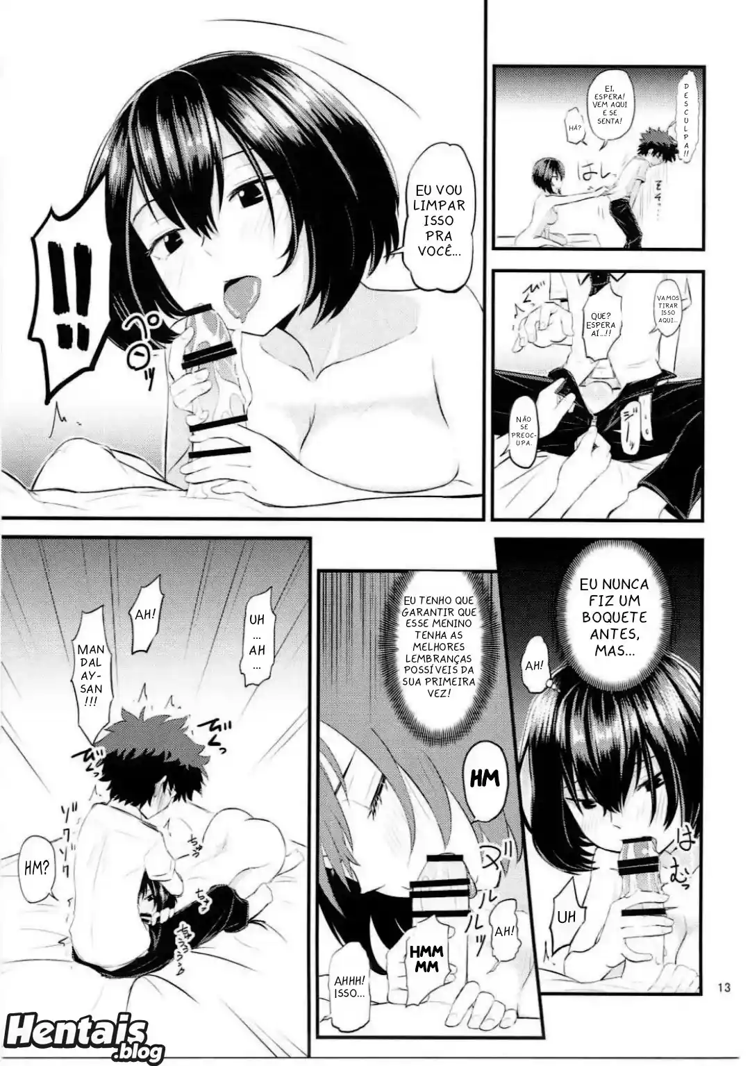 Boku No Hero: Izuku Midoriya X Mandalay - Página 12