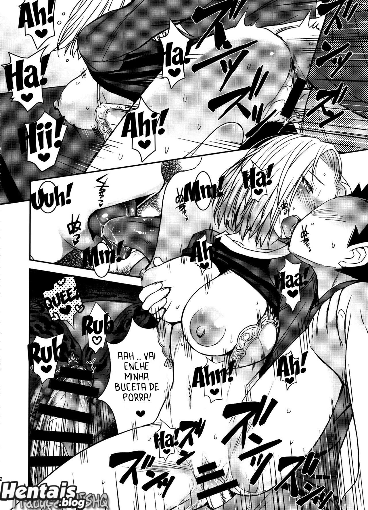Dragon Ball Hentai: 18 Uma Esposa Adorável - Página 13