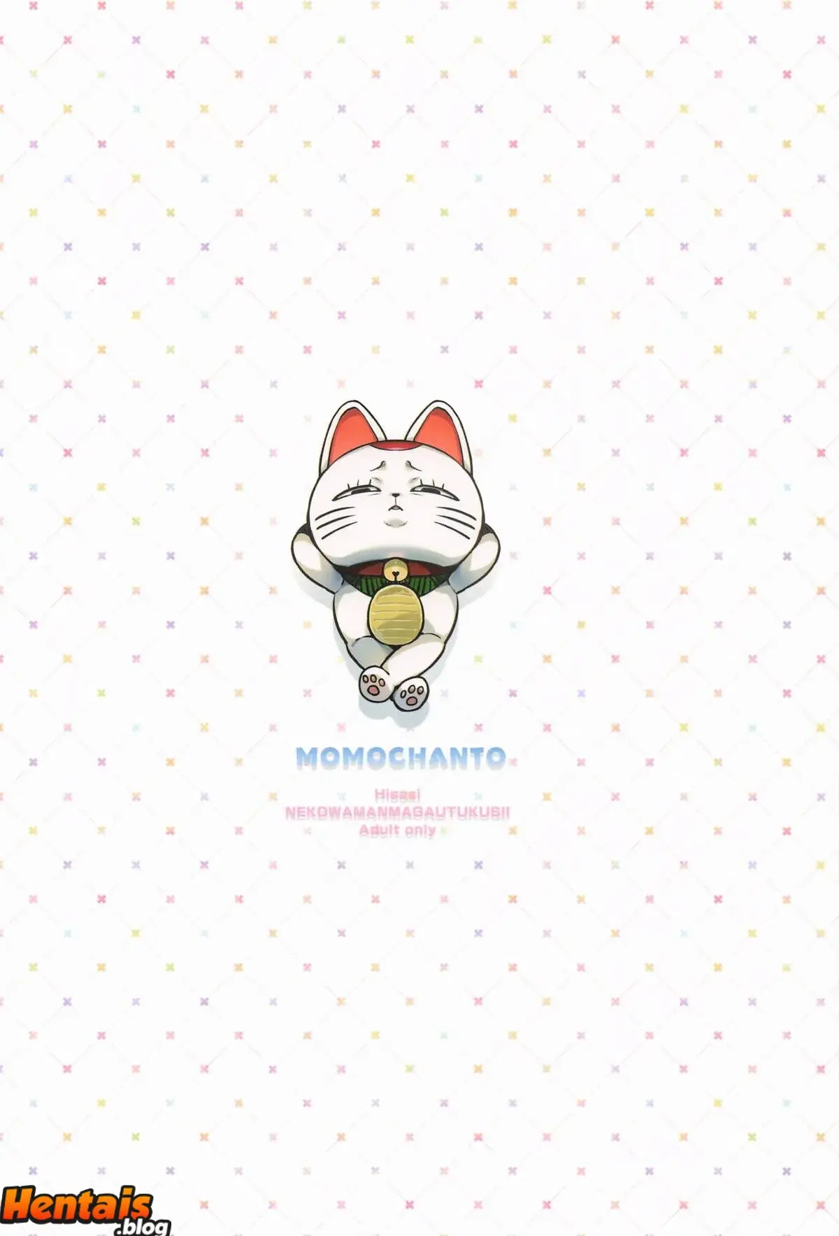 Dandadan Hentai: Momo-chan Para Momo - Página 26
