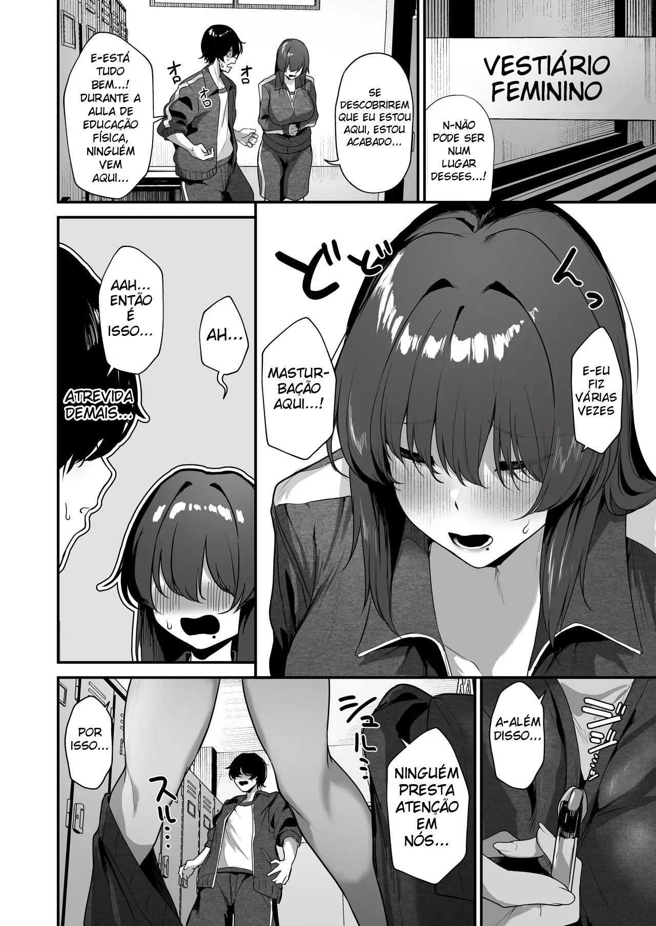 Eu Sou o Único Que Sabe Que a Kagemori-san, Uma Introvertida Solitária, é na Verdade Uma Superpervertida Tímida - Página 27