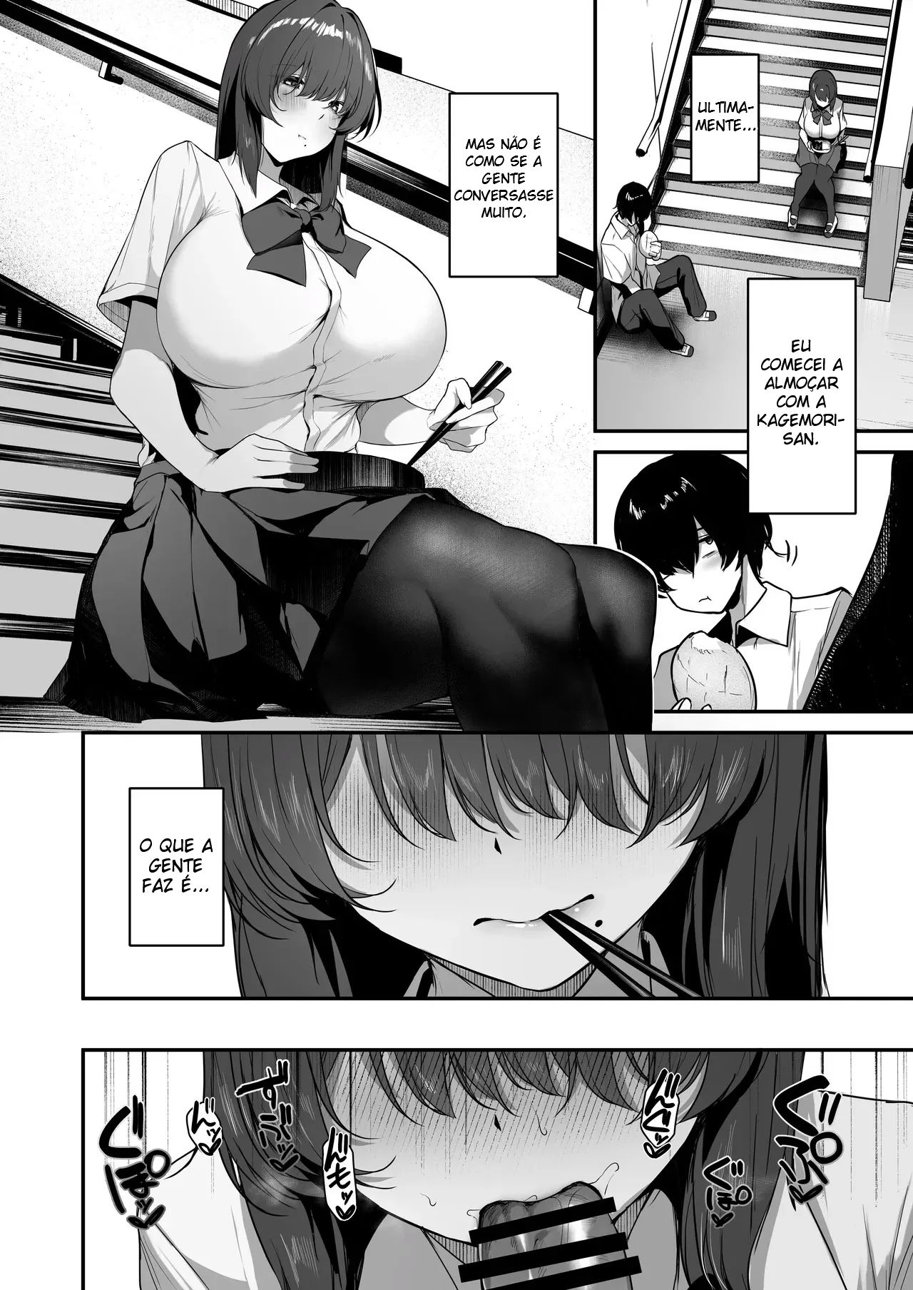 Eu Sou o Único Que Sabe Que a Kagemori-san, Uma Introvertida Solitária, é na Verdade Uma Superpervertida Tímida - Página 37
