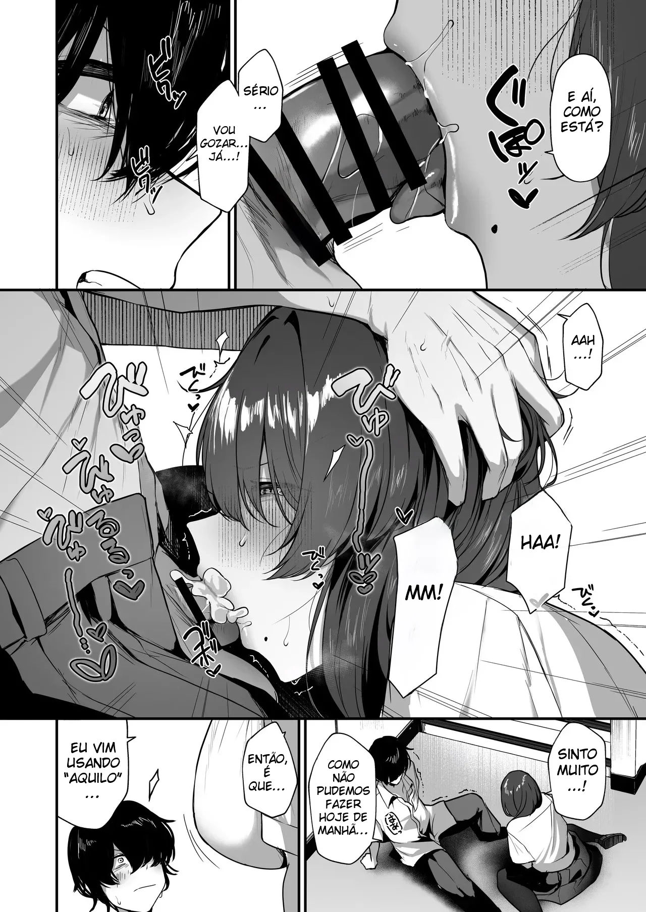 Eu Sou o Único Que Sabe Que a Kagemori-san, Uma Introvertida Solitária, é na Verdade Uma Superpervertida Tímida - Página 39