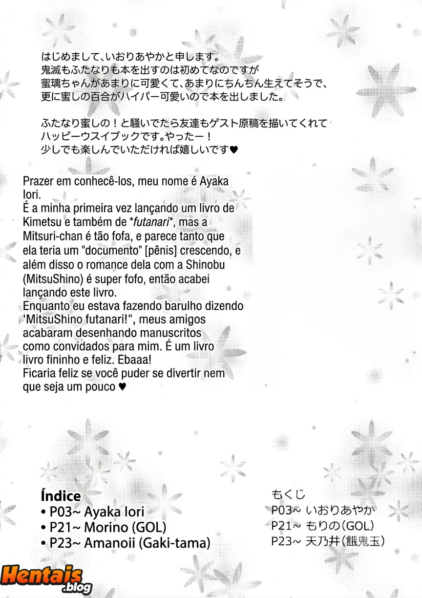 Kimetsu No Yaiba Hentai: Sangue Demoníaco Futanari - Página 4