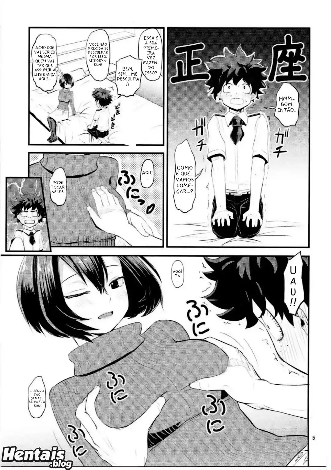 Boku No Hero: Izuku Midoriya X Mandalay - Página 4