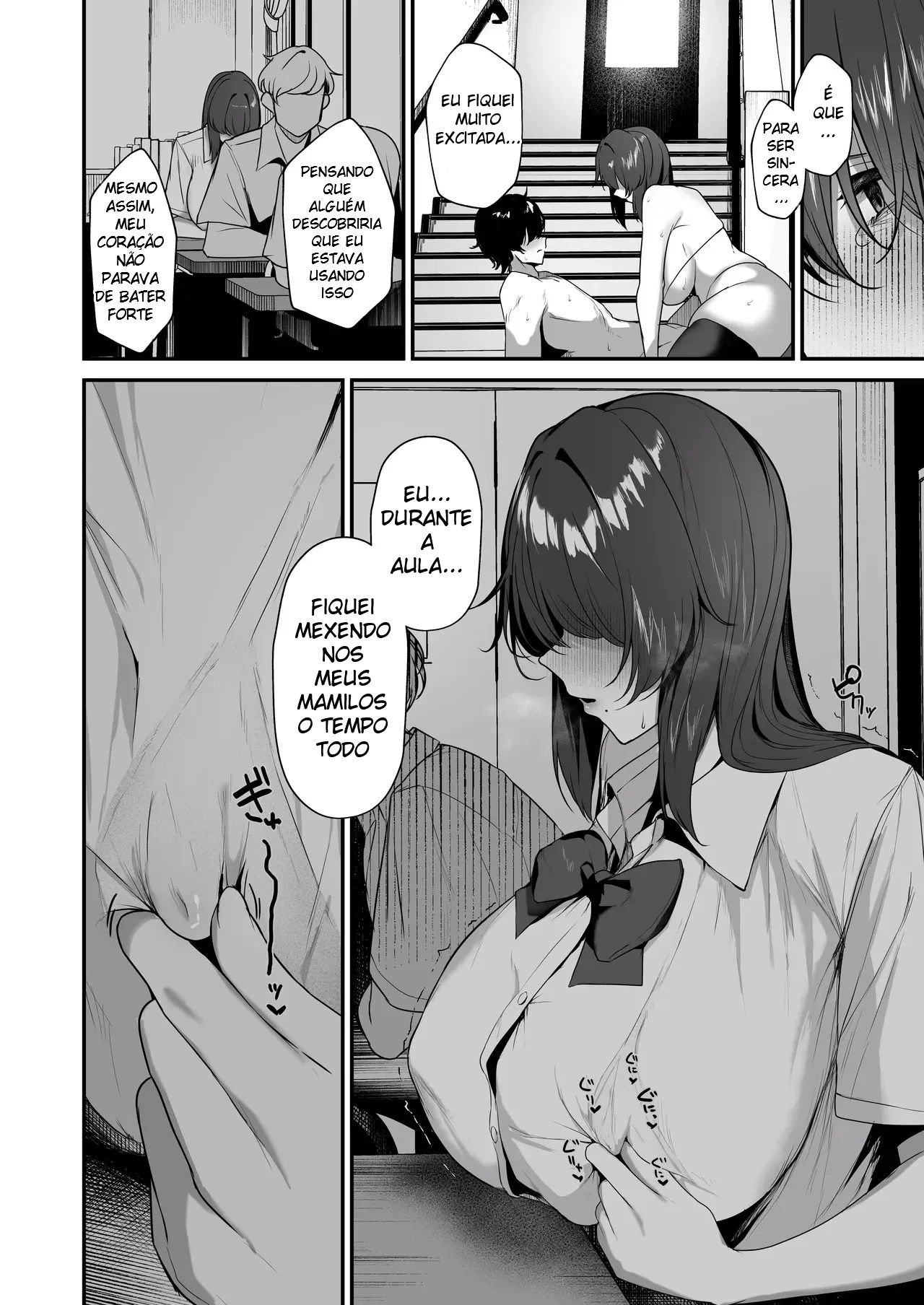 Eu Sou o Único Que Sabe Que a Kagemori-san, Uma Introvertida Solitária, é na Verdade Uma Superpervertida Tímida - Página 45