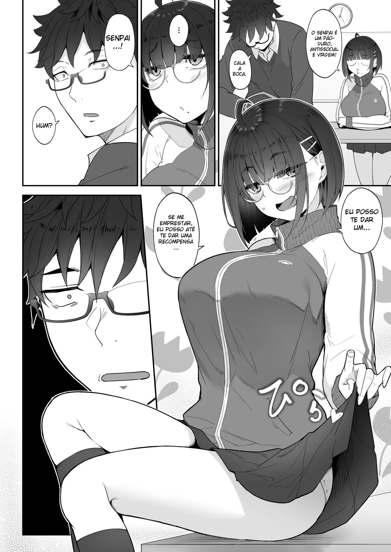 A História de Quando Emprestei Um Mangá para a Minha Kouhai Otaku e Ela Me Masturbou - Página 5