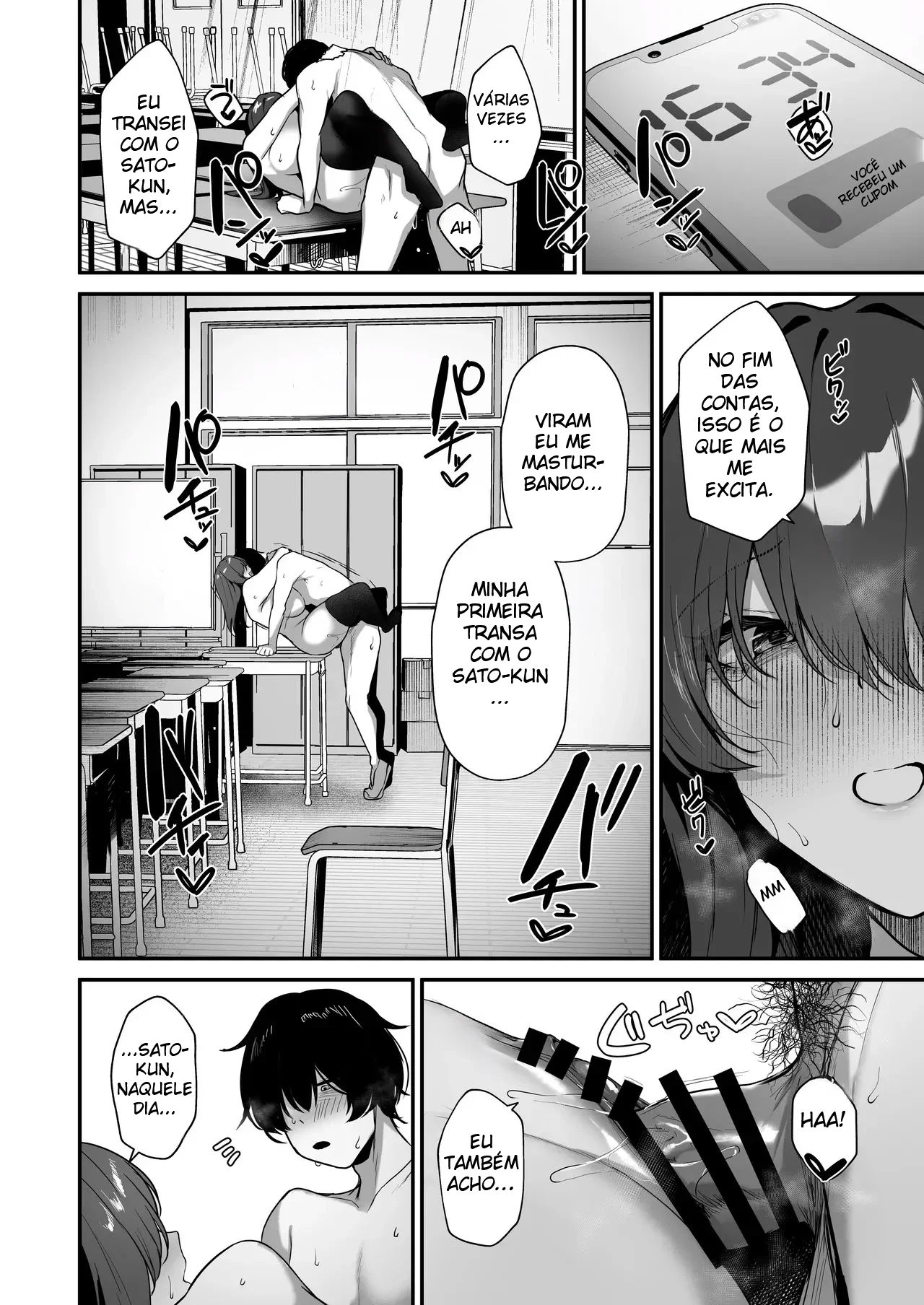 Eu Sou o Único Que Sabe Que a Kagemori-san, Uma Introvertida Solitária, é na Verdade Uma Superpervertida Tímida - Página 53