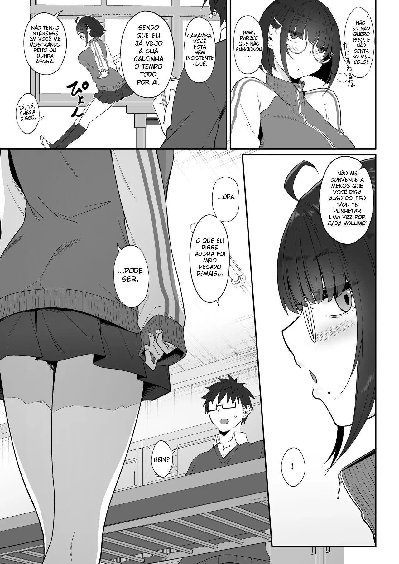 A História de Quando Emprestei Um Mangá para a Minha Kouhai Otaku e Ela Me Masturbou - Página 6
