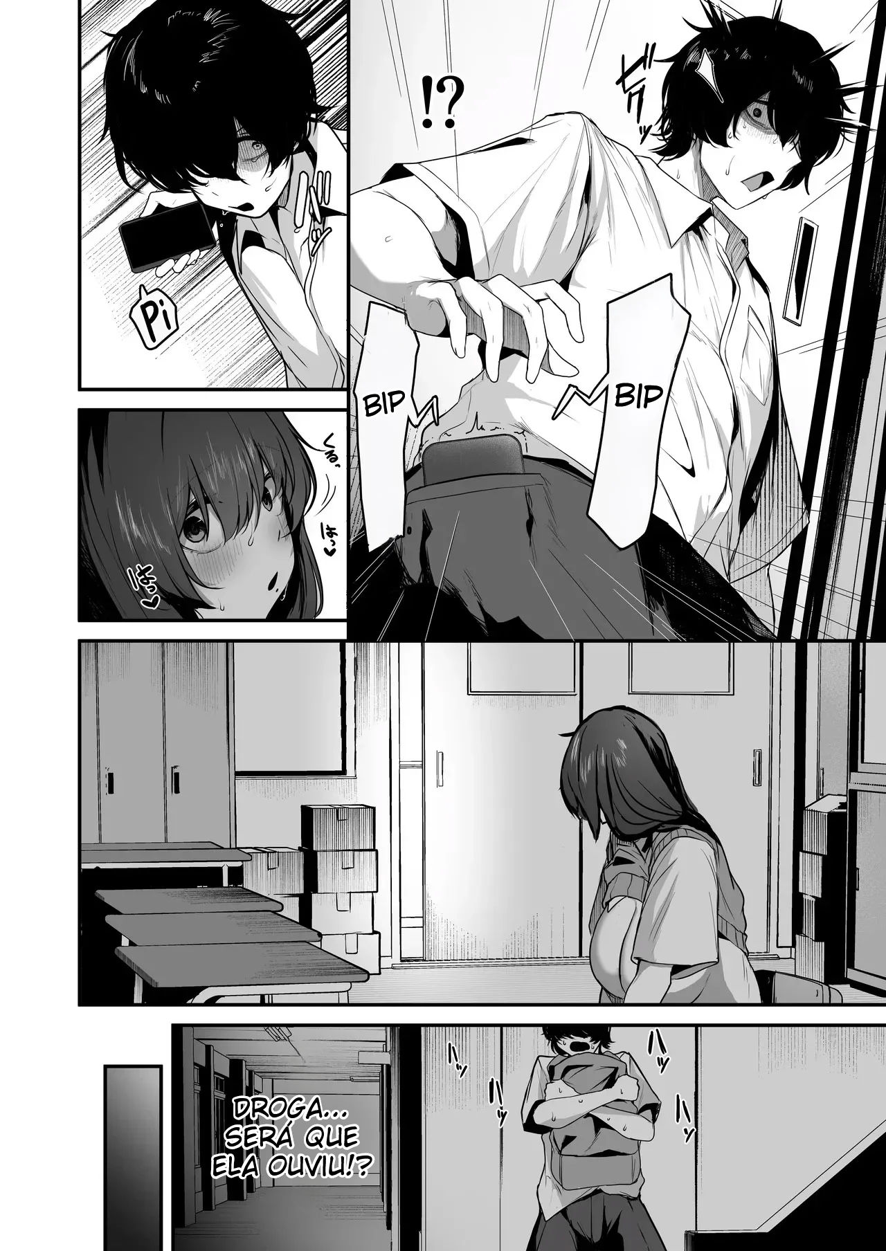 Eu Sou o Único Que Sabe Que a Kagemori-san, Uma Introvertida Solitária, é na Verdade Uma Superpervertida Tímida - Página 9
