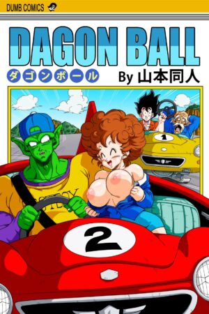 Sexo na Auto Escola - Ler online HD - Página 1
