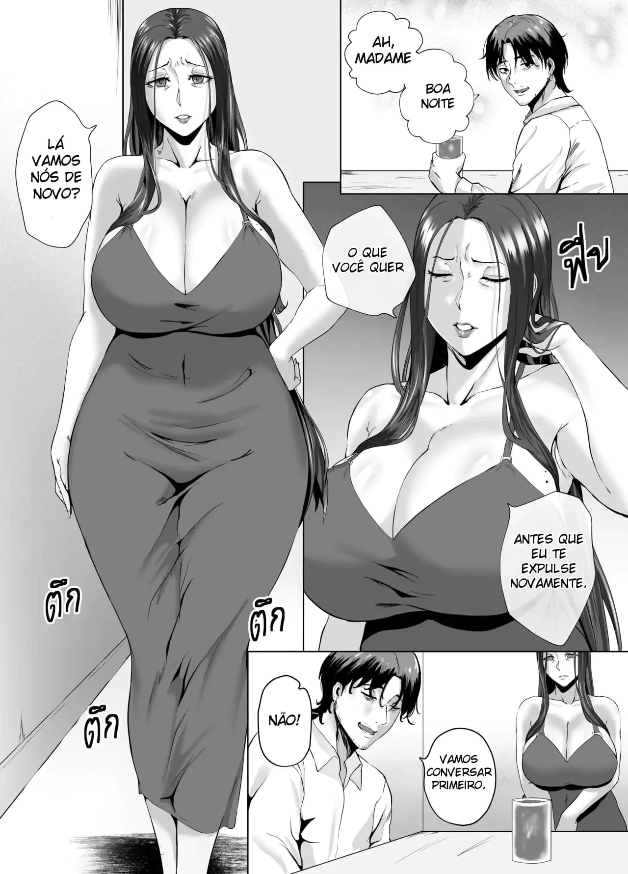 Dormindo Com Uma Milf D Bordel | Milf Hentai - Página 3